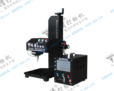 溫州寧波臺州麗水金屬法蘭日期打碼機,玉林柳州傳動軸生產編號打碼機