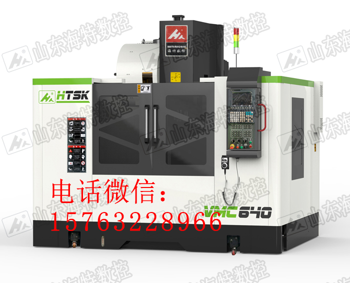 V640模具加工中心，廠家直銷中小型立加，小型數(shù)控銑哪家好