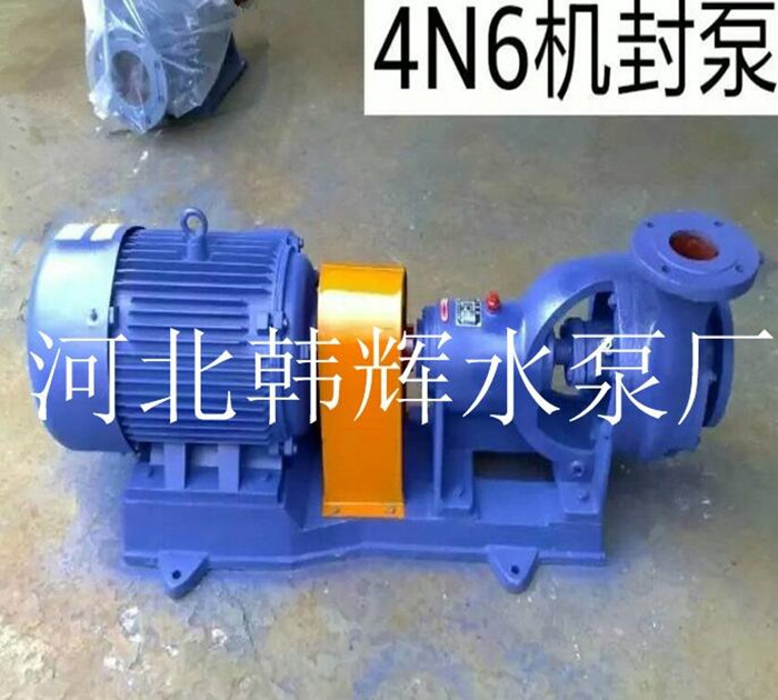 《冷凝泵》太湖縣150N100流量100揚(yáng)程116功率75KW