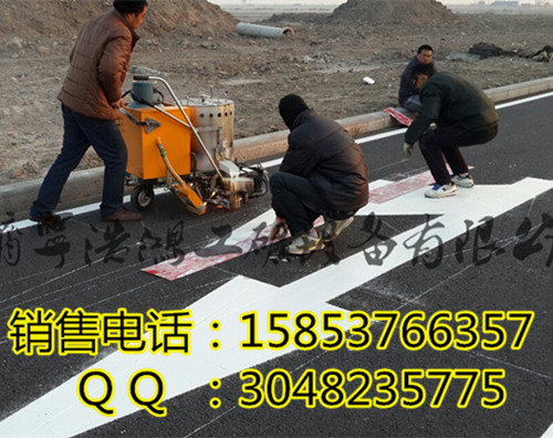 高級手推熱熔劃線機(jī) 公路劃線機(jī) 道路熱熔劃線機(jī)浩鴻