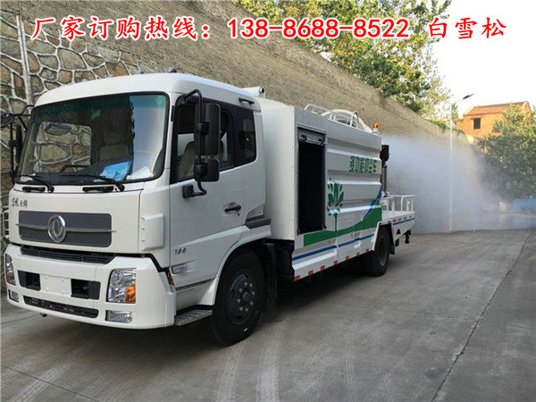 石家莊哪里有賣(mài)18方多功能抑塵車(chē)的、多少錢(qián)一輛