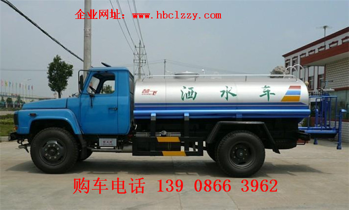 東風(fēng)天錦12噸灑水帶噴霧車規(guī)格型號(hào)。