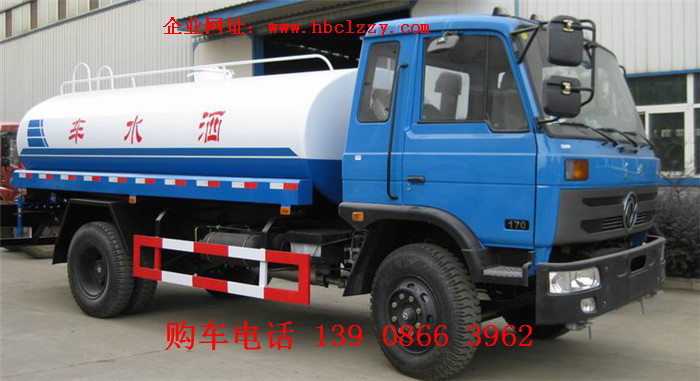 東風(fēng)153灑水車(chē)規(guī)格型號(hào)。