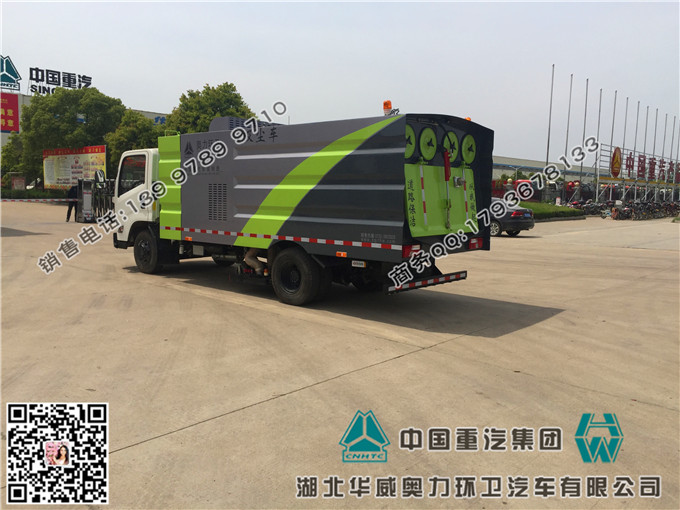 五十鈴純吸式掃路車代理點