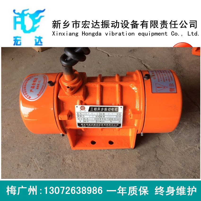 MVE200/3늙C(j)0.09KW)