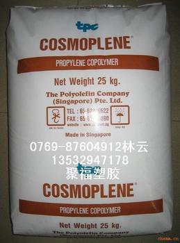 ADENE NCFAG 意大利A.D.Compound