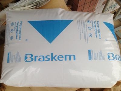 Braskem PP EP 548S څ(sh)