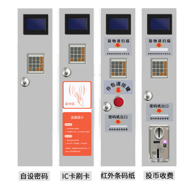 蘭州物證保管柜_躍強金屬