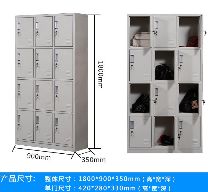 馬鞍山博望組合更衣柜_鋼制更衣柜_廠家直銷