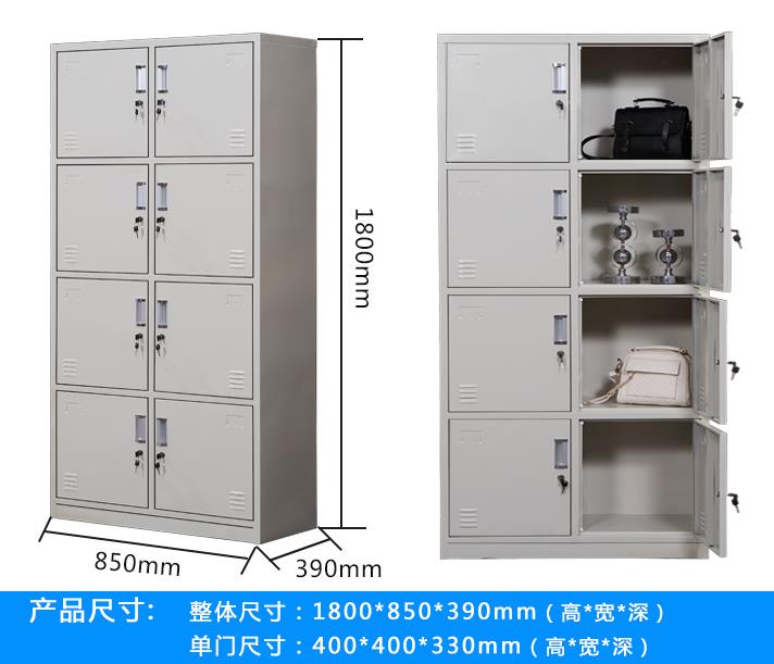 安慶大觀澡堂更衣柜_三門更衣柜_價(jià)格