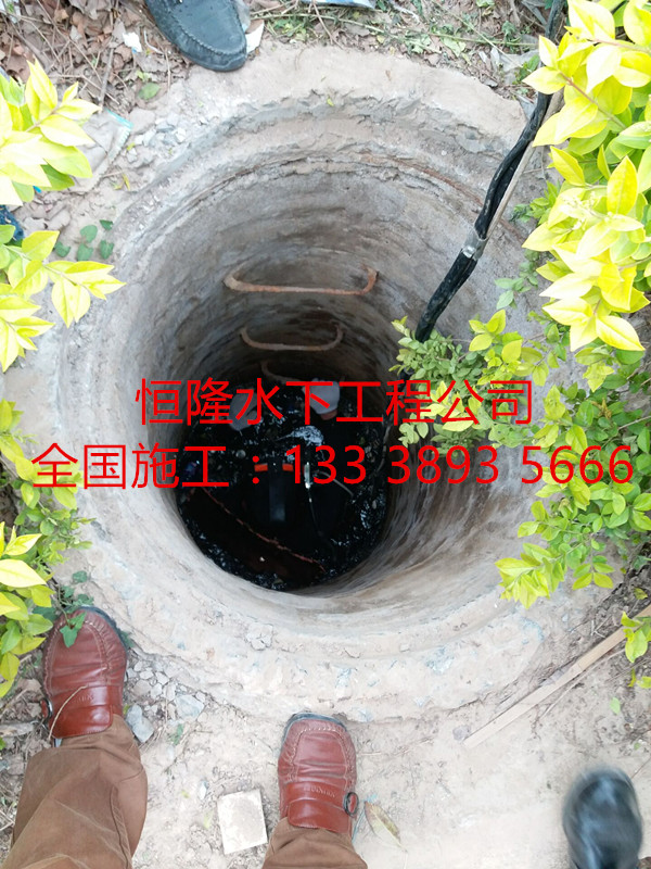 臨滄市哪里有污水管道《潛水》安裝氣囊封堵公司