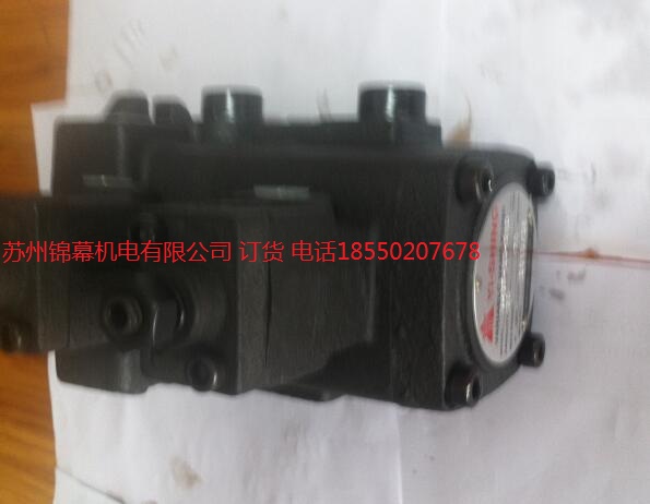 中秋低價銷，臺灣ANSON安頌葉片泵 PVF-15-35-10S