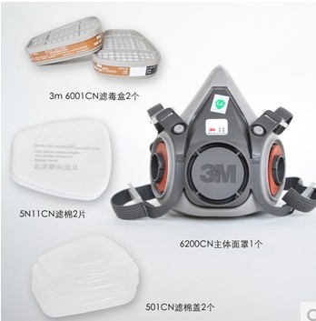 永修縣原裝正品3M6200防毒面具批發(fā)