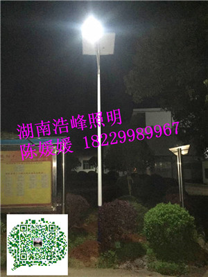 益陽桃江LED太陽能路燈廠家價格太陽能路燈報價