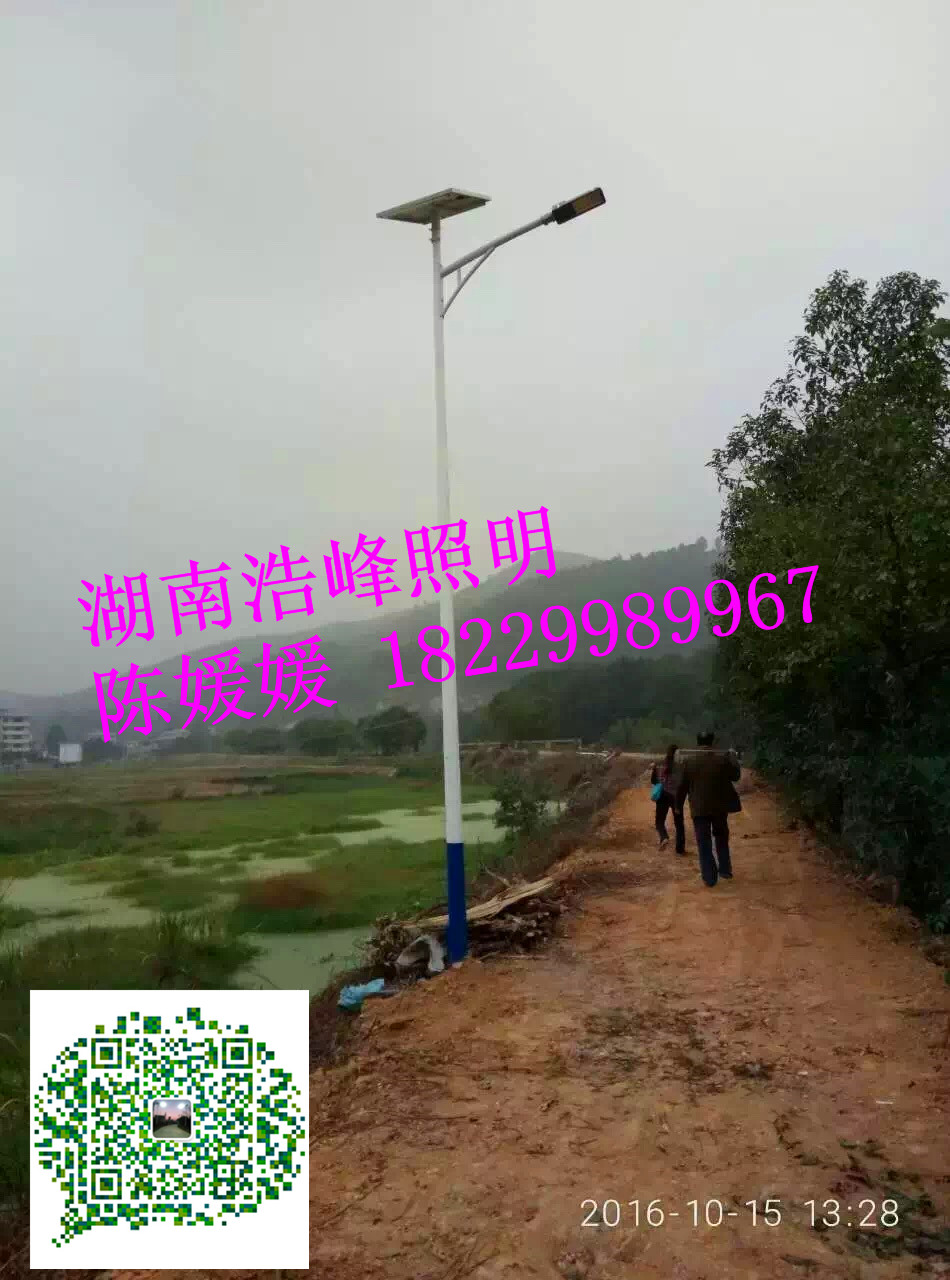 張家界古丈縣LED太陽能路燈價格太陽能路燈原理