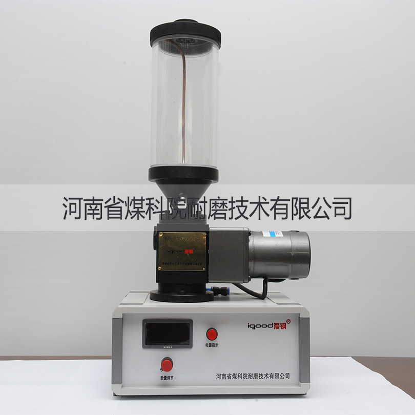 河南愛鋼牌IGS載氣送粉器 螺桿送粉器