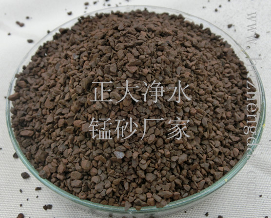 長沙錳砂濾料廠家實(shí)業(yè)集團(tuán)