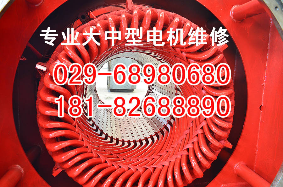 JR125-8現(xiàn)貨供應(yīng)JR、JS電機(jī)技術(shù)參數(shù)