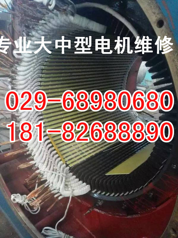 【JS117-8	80KW 380V】JS系列電動(dòng)機(jī)技術(shù)參數(shù)