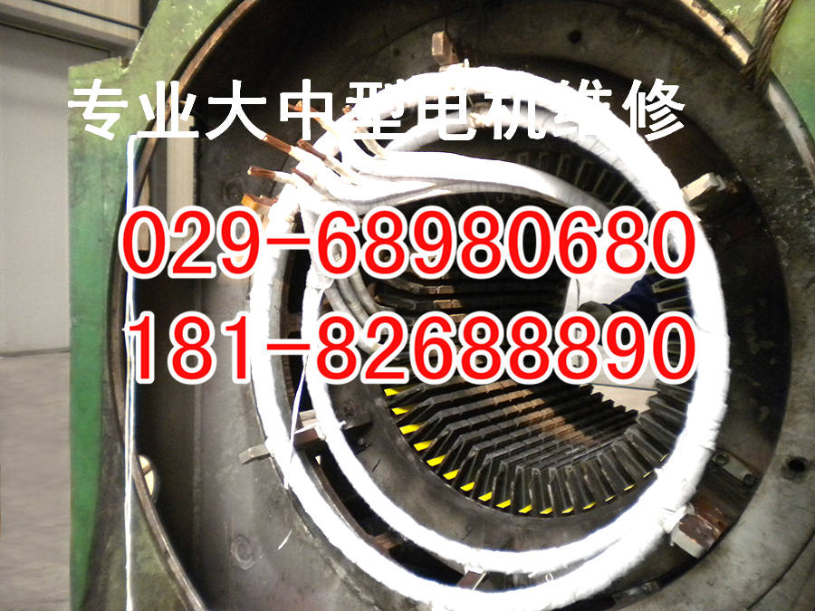 JR1410-8現(xiàn)貨供應(yīng)JR、JS電機(jī)維修保養(yǎng)