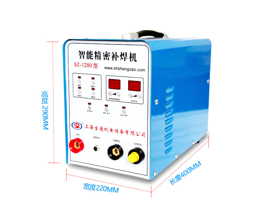 智能精密補(bǔ)焊機(jī)