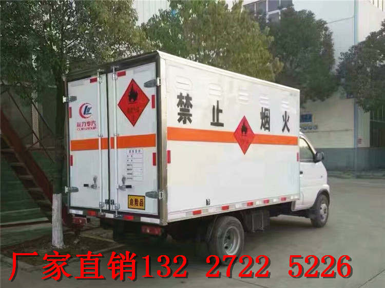 鄭州市有資質(zhì)的小噸位運輸車