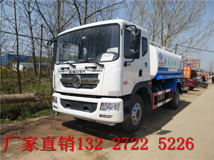 洛陽(yáng)市熱銷的12噸灑水車車型促銷價(jià)