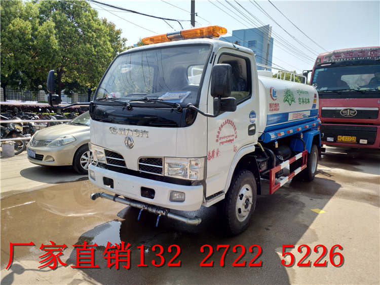 熱銷的5噸灑水車(chē)車(chē)型價(jià)格表_消防灑水車(chē)廠家