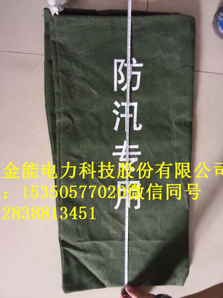 銅川用于消防搶險(xiǎn)救災(zāi)防汛沙袋結(jié)實(shí)美觀