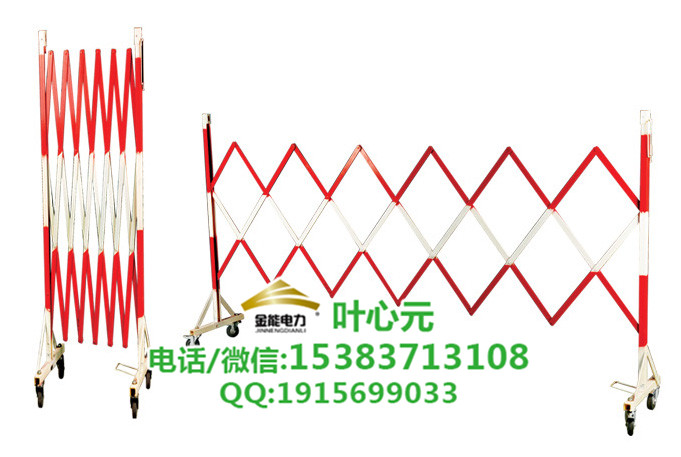 哈爾濱電廠專用，絕緣玻璃鋼安全圍欄