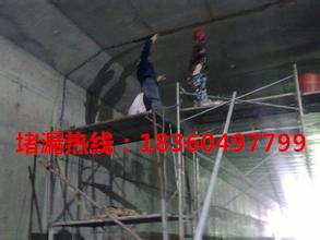 鹿泉防水堵漏公司*歡迎您