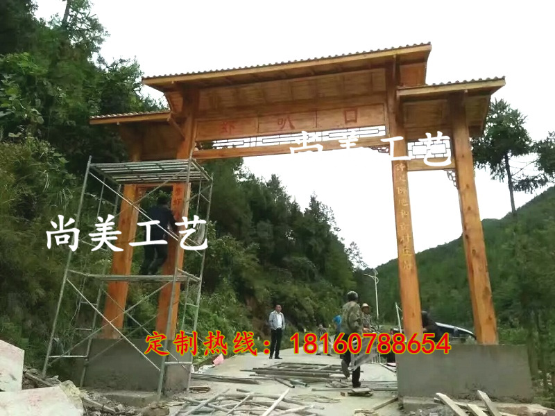 古建涼亭 古建門樓牌坊 長廊效果圖 門樓設(shè)計 實木涼亭 青瓦涼亭