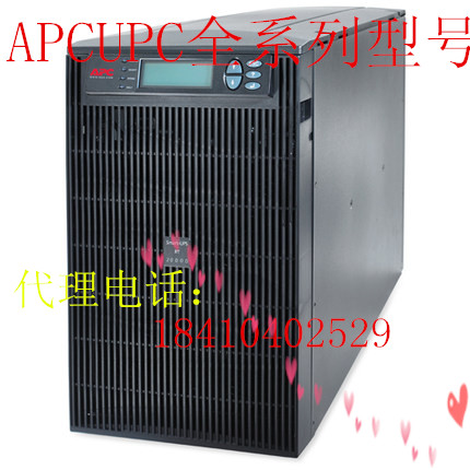 上海 APCups電源 授權(quán)代理商