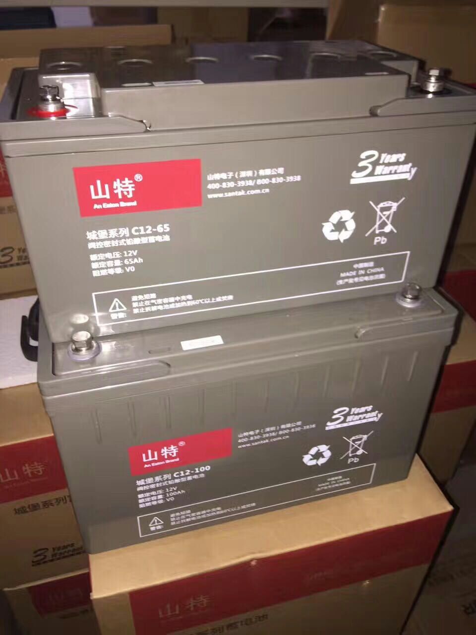 深圳山特官方網站 3C15KS 15KVA ups不間斷電源