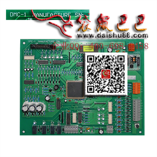 日立門機(jī)板DMC-1/DMC/驅(qū)動(dòng)板/門機(jī)控制板