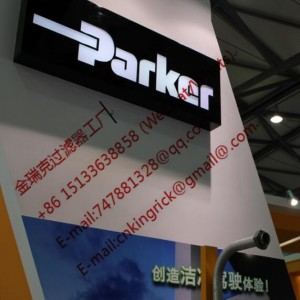 G03241 PARKER過濾器