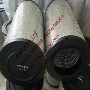 0850R025WHC  HYDAC 賀德克濾芯