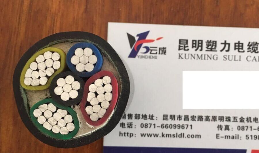 昆明國標VLV3*70+2*35電纜現(xiàn)貨