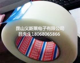 TESA54994/德莎54994防腐耐磨膠帶/犀牛皮膠帶/保護(hù)膜