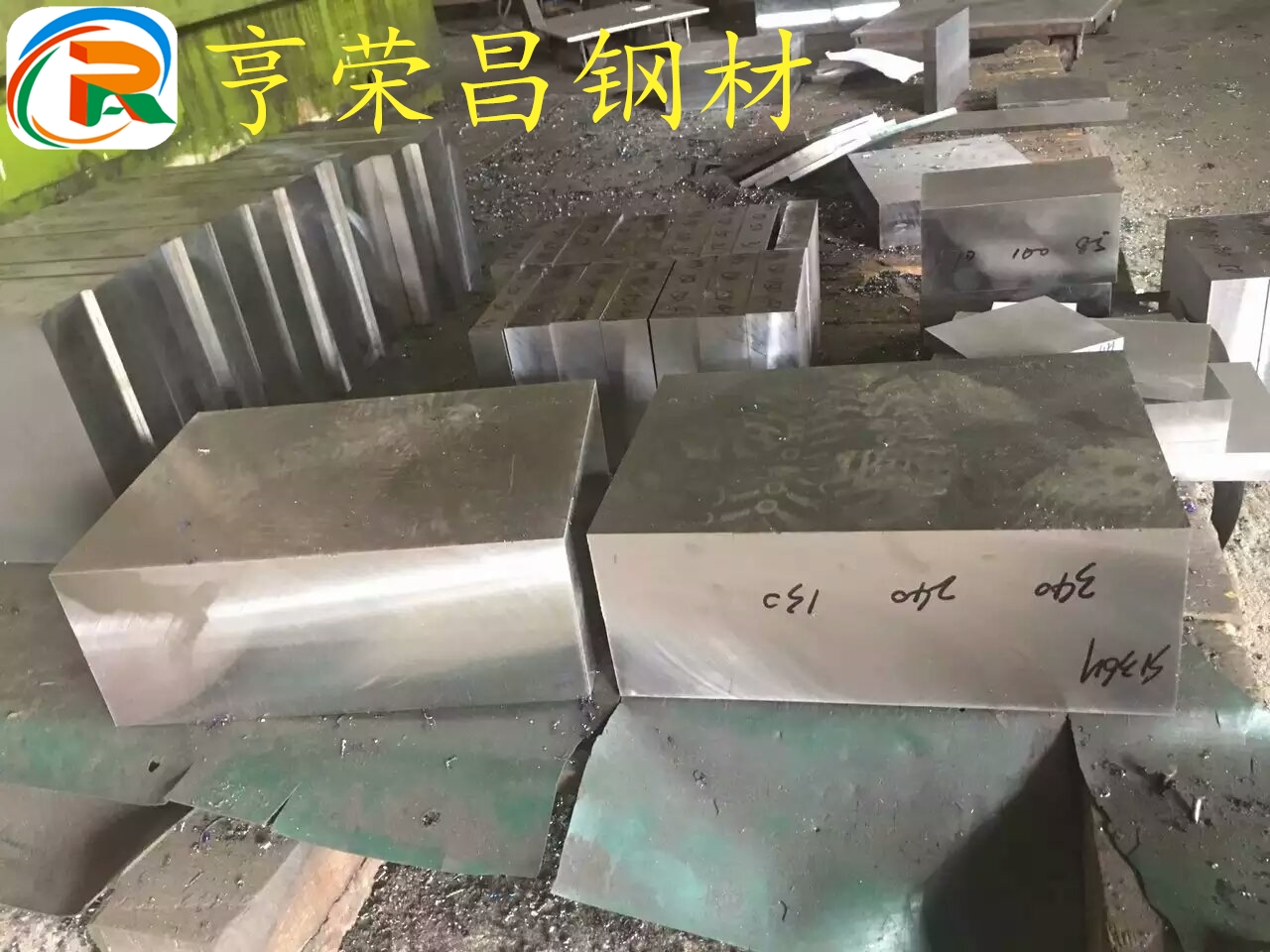 738H圓鋼 738H預(yù)硬模具鋼 包工包料 價(jià)格實(shí)惠批發(fā)