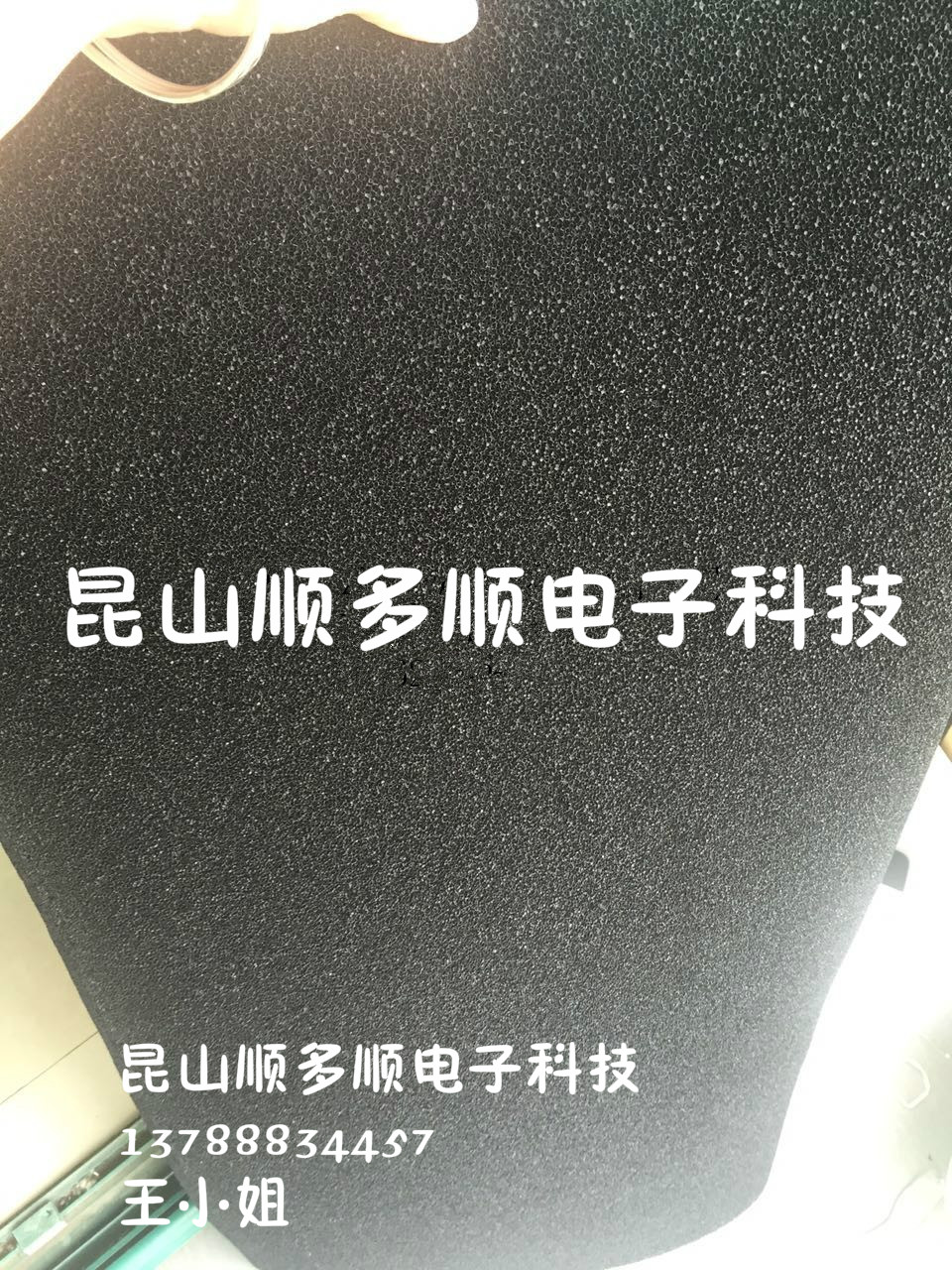 熱銷活性炭纖維空氣過濾器過濾棉活性炭過濾棉活性炭空調(diào)過濾棉網(wǎng)