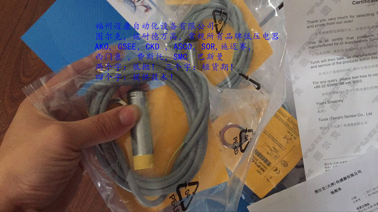 x^BBL67-2RFID-SD˸^(q)g(sh)(w)