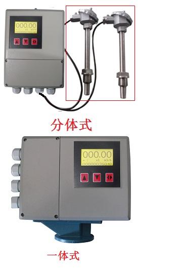 青島KXLDBE電磁流量計廠家地址