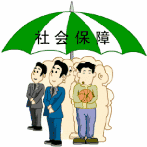 佛山南海社保辦理公司，佛山社保代理專業(yè)機(jī)構(gòu)