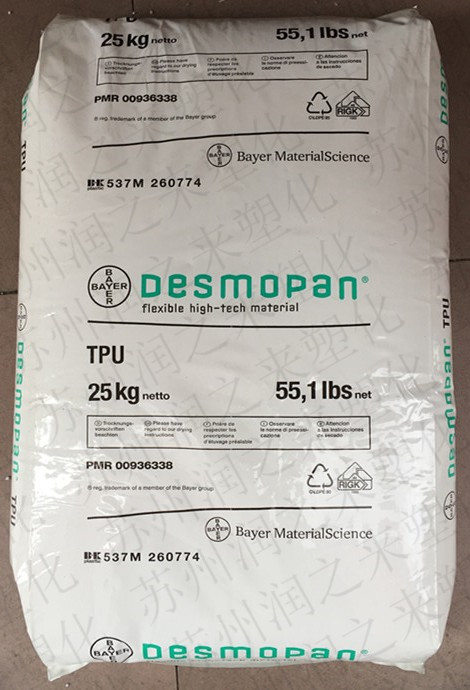 Desmopan? DP 3072D Bayer