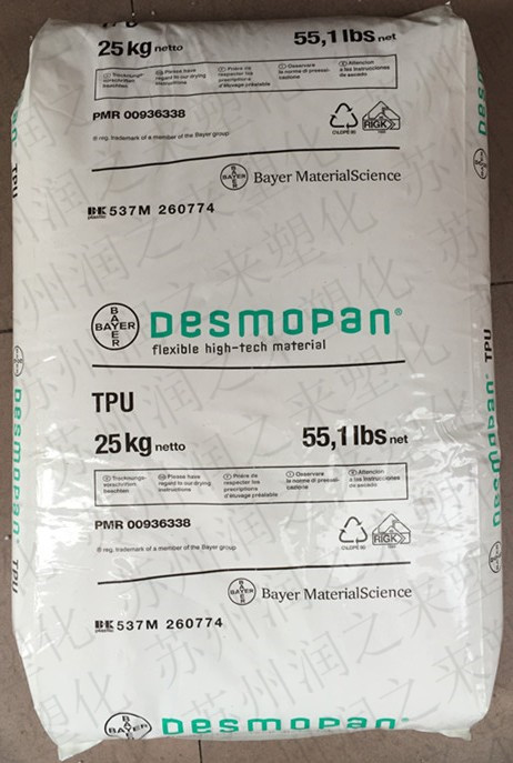 Desmopan? DP 9885DU Bayer