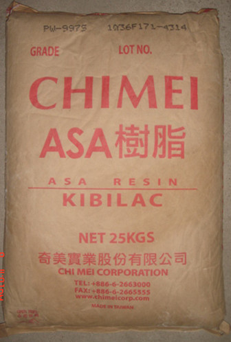 KIBILAC ASA PW-997G 良好的著色性 流動(dòng)率4