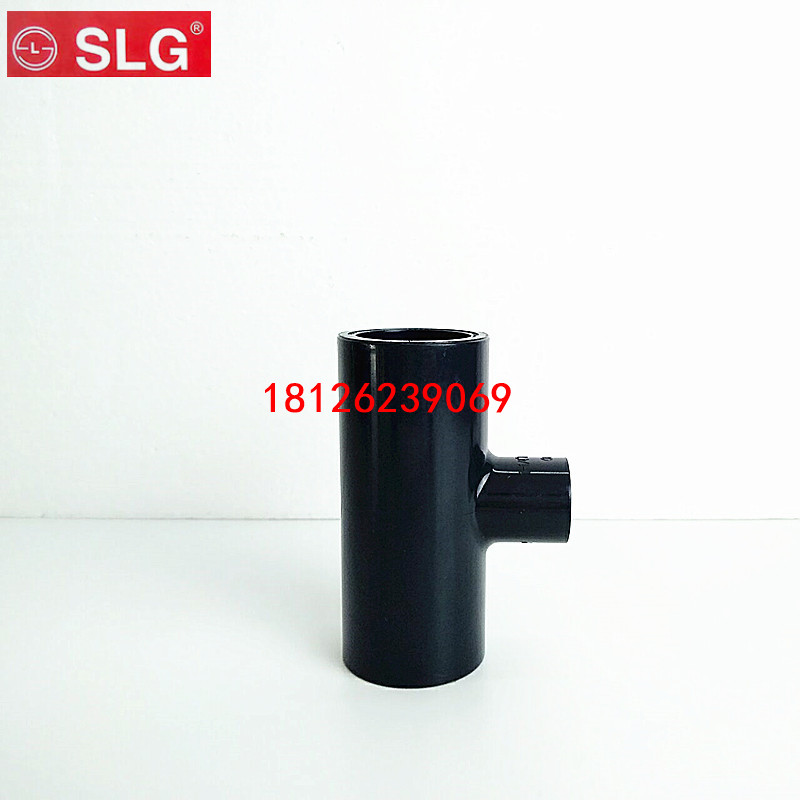 SLG UPVCͨ A PVC׃ͨ