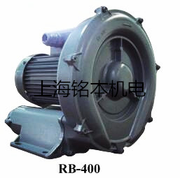 紙布條吹送RB-400A環(huán)形高壓0.4KW三相鼓風(fēng)機(jī)/漩渦氣泵