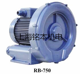 煙氣吹吸RB-750A環(huán)形高壓0.75KW三相鼓風(fēng)機(jī)/漩渦氣泵